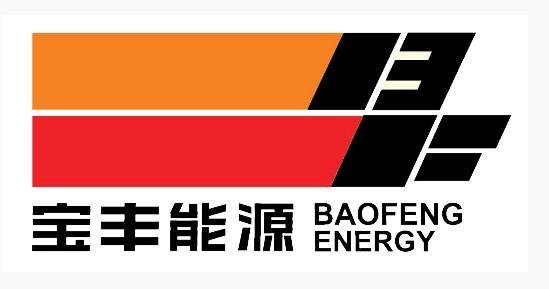 上海諾騰走進寧夏寶豐能源集團股份有限公司